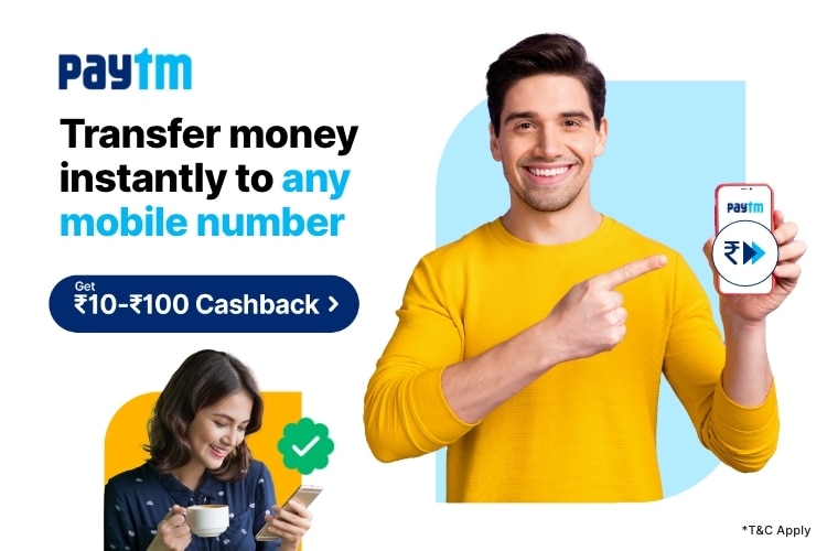 Send Money